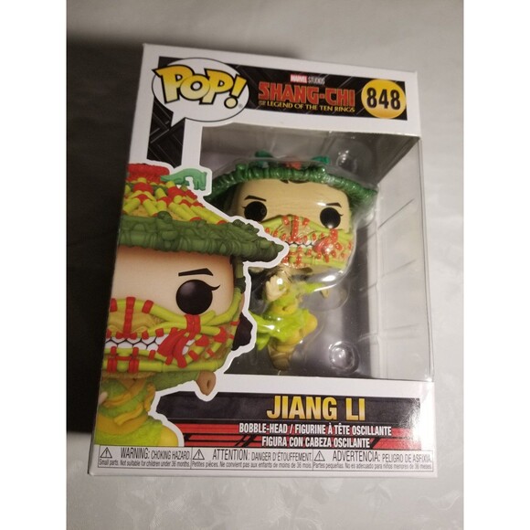 Marvel  Shang-Chi: Jiang Li
#848 - Picture 1 of 6